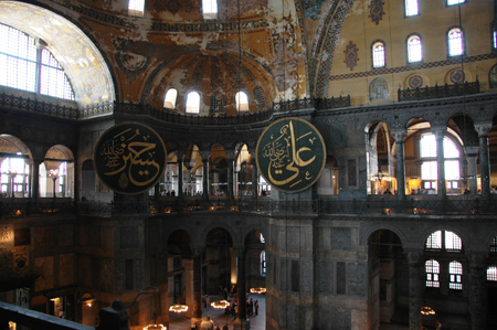 Ayasofya Cami_48